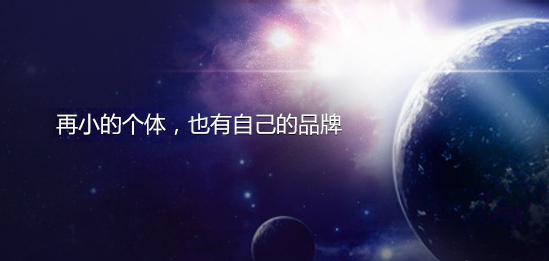 2345截圖20170814204709.png 2345截圖20170814204709.png